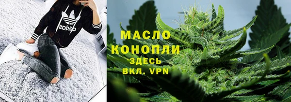 mdma Богданович